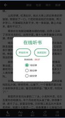 亚美下载app